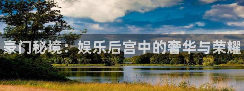 蓝狮在线注册开户
