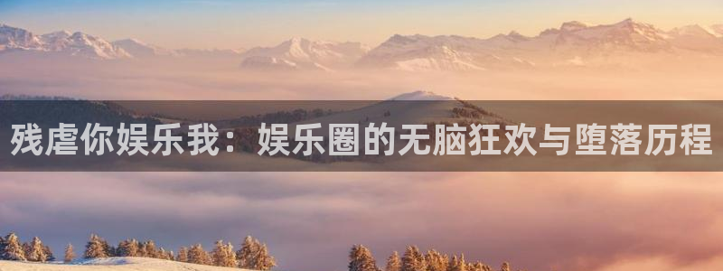 蓝狮在线登录注册账号