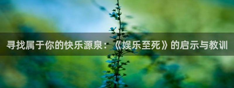 蓝狮在线