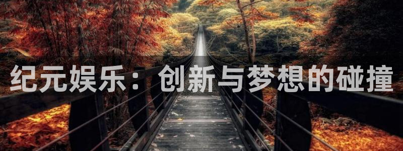 蓝狮在线注册开户