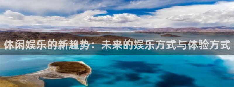 蓝狮在线登录