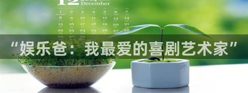 蓝狮在线登录