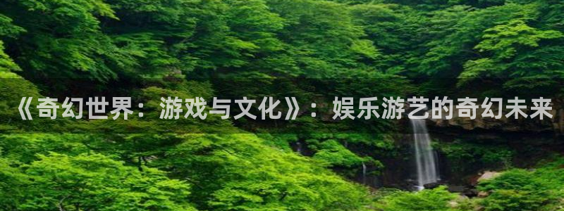蓝狮在线注册平台官网