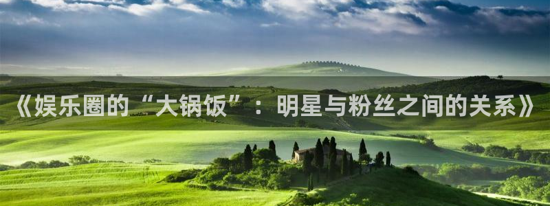 蓝狮在线注册地址