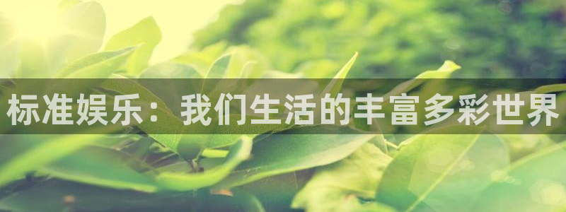 蓝狮在线注册地址