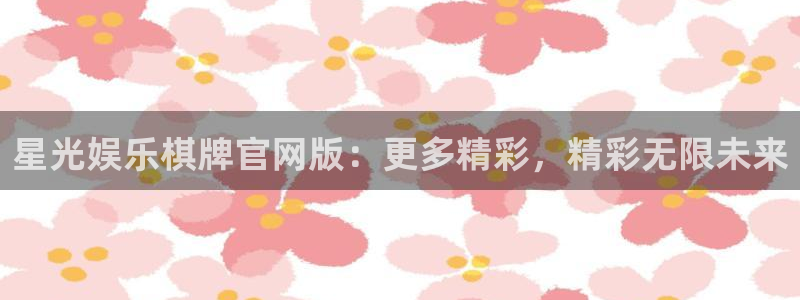 蓝狮在线